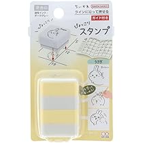 Amazon.co.jp: サンスター文具(Sun-Star Stationery) ちいかわ グッズ